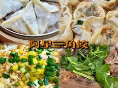 -馒少爷私房菜馆·龙虾