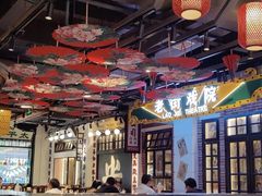 -老街鱼嘴巴(坡子街老店)