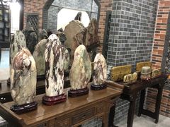 -游龙石文化科普馆