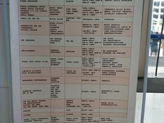 -四川大学华西口腔医院(华西院区)