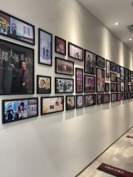 -星和深湾荟医疗美容