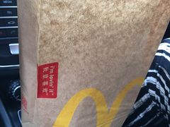 -麦当劳(金平路站店)