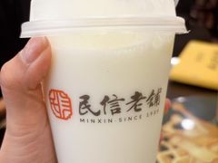 水牛奶-民信老铺(华盖路店)