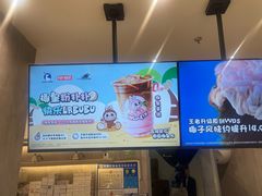 -瑞幸咖啡(龙湖西溪天街店)