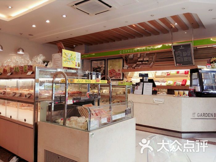 花园饼屋garden bakery(干将东路店)的点评