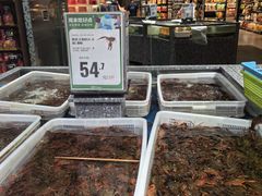 -盒马鲜生(莱蒙都会店)