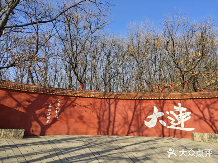 童牛岭风景区图片