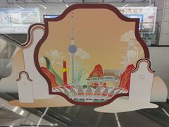 -大笑饭堂(甲子桥店)