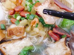 -阿芬卤面(花巷店)