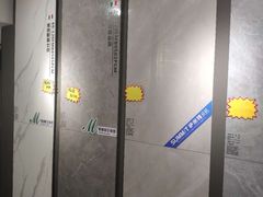 -诗情装饰·家乡的名牌(渝北店)