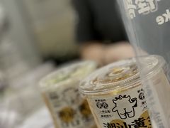 -茶力的小怪兽(梅林卓悦汇店)