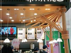 -茶颜悦色(雨花亭凯德二楼店)