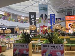 -船歌·鱼水饺青岛菜(枫蓝国际购物中心店)
