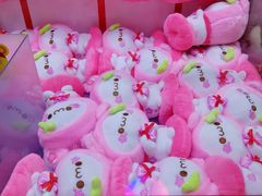-大江户·温泉洗浴(浑南店)