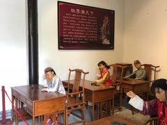 -龙口南山旅游景区