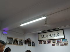 -四代祖传老陈黄焖鱼