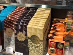 -VENCHI 闻绮(北京国贸商城店)