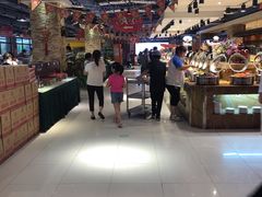 -汉巴9号自助餐厅(新潮尚品超市店)