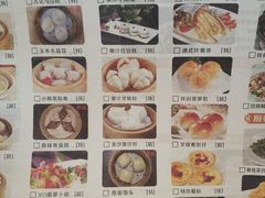 -老东吴食府(雅都店)
