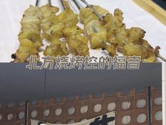 -老虎滩大连海鲜烧烤(建邺云锦路总店)