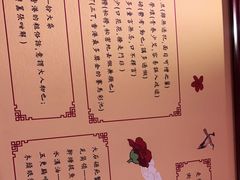 -点都德(德江楼店)