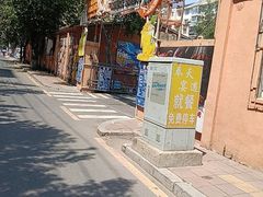 -奉天宴遇烧烤·冒锅