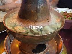 -鑫渔港海鲜本地菜·山海关浑锅(东戴河店)