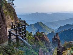-三清山风景名胜区