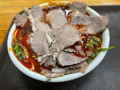 -清真·马安军辣子牛肉面