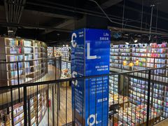-三联韬奋书店(三里屯店)