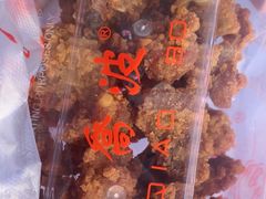 -乔波食品(杜桥中心菜场店)