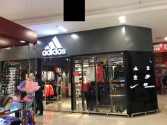 -卜蜂莲花(辽阳西路店)