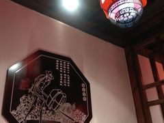 -宽板凳老灶火锅(外馆斜街店)