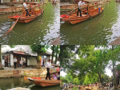 -外滩8号 whisky bar(金延大厦店)