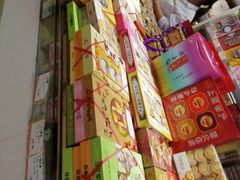-泰康食品(南京东路店)