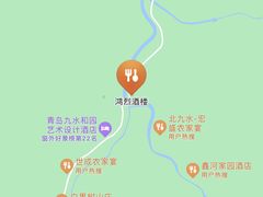 -崂山九水游览区