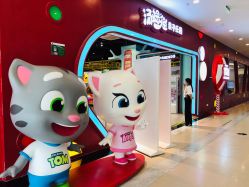 -汤姆猫亲子乐园(保利Mall店)