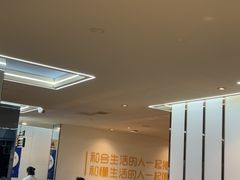 -寂寞的豆芽 蒙古原切大串(金宇店)