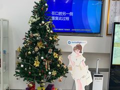 -欧立口腔(香雪店)