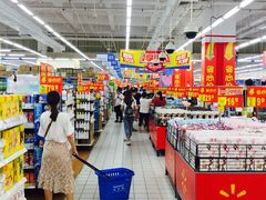 -天河沃尔玛