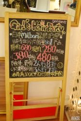 DSC_0217-Godhands美发设计沙龙