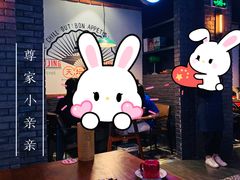 -搓火大都会(广安门总店)