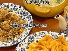 -盏簋品味馆(沙溪店)