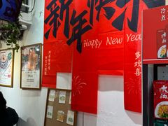 -大王油茶(二厂文创公园店)