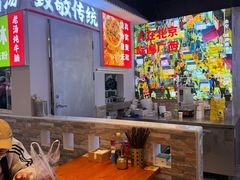 -雙冲柳州螺蛳粉&酸嘢&桂林米粉(簋街店)
