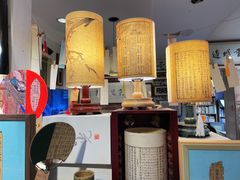 -邊城書店