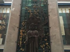 -杭州工艺美术博物馆