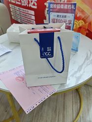 -重庆联合丽格第五医疗美容医院