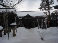 -医王山·飞騨国分寺
