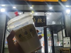 -奶酪魏(牛街总店)